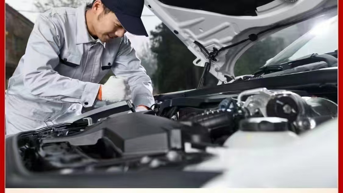 1741752113378545.jpg 修车19.jpg